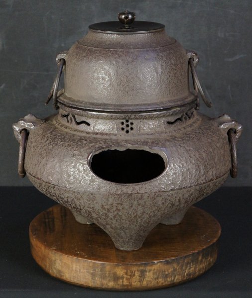 Chagama Sadou1900