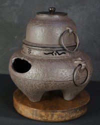 Chagama Sadou1900