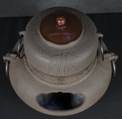 Chagama sand cast Japan 1980