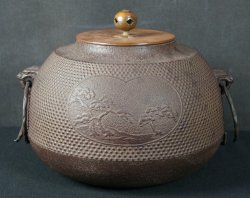 Chagama sand cast kettle 1970