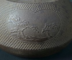 Chagama sand cast kettle 1970