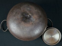 Chagama sand cast kettle 1970