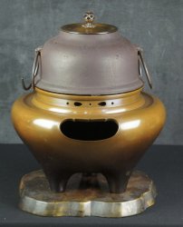 Chagama tea 1950