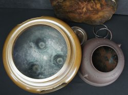 Chagama tea 1950