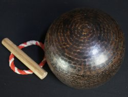 Chanting bell 1900B