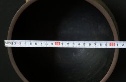 Chanting bell 1900B