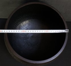 Chanting bell long sound 1950