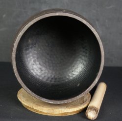 Chanting bell Orin1950 B