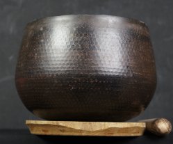 Chanting bell Orin1950 B