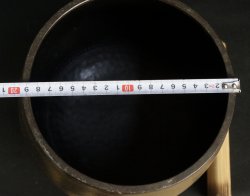 Chanting bell Orin1950 B