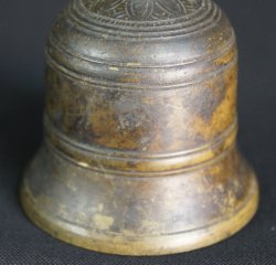 Chanting bell shrine 1800