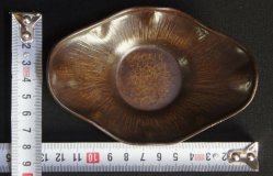 Chataku lbronze Sencha 1900