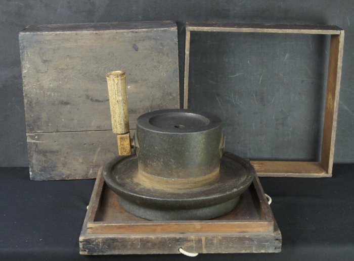 Chausu millstone 1850