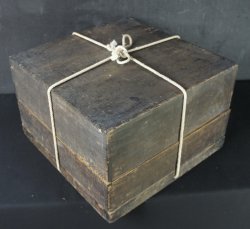 Chausu millstone 1850