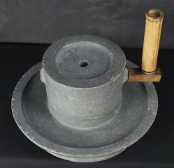 Chausu millstone 1880