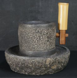 Chausu tea Kyoto stone 1880