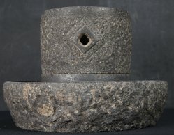 Chausu tea Kyoto stone 1880