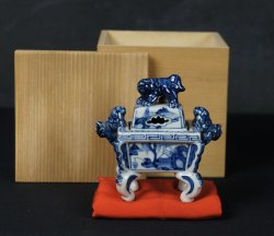 Chenser Sometsuke 1950