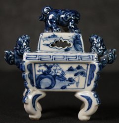 Chenser Sometsuke 1950