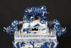 Chenser Sometsuke 1950