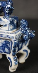 Chenser Sometsuke 1950