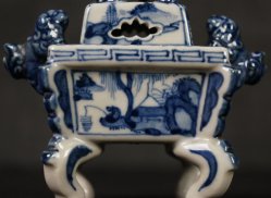 Chenser Sometsuke 1950