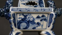 Chenser Sometsuke 1950