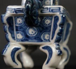 Chenser Sometsuke 1950