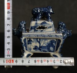 Chenser Sometsuke 1950