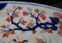 Cherry blossom Imari 1880