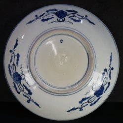 Cherry blossom Imari 1880
