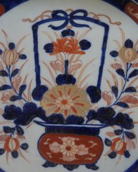 Cherry blossom Imari 1880