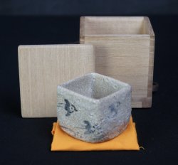 Chidori Yunomi 1950