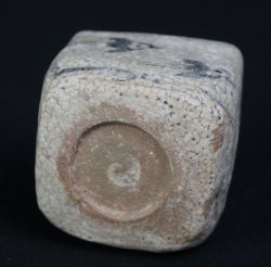 Chidori Yunomi 1950