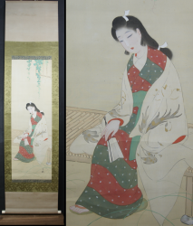 Chiho Nihon-Ga 1940