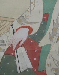 Chiho Nihon-Ga 1940