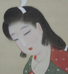 Chiho Nihon-Ga 1940