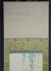 Chiho Nihon-Ga 1940