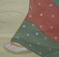 Chiho Nihon-Ga 1940