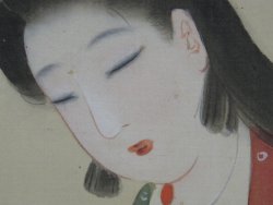 Chiho Nihon-Ga 1940