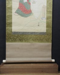 Chiho Nihon-Ga 1940