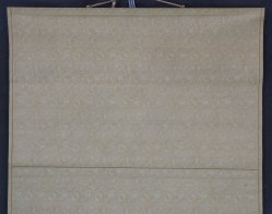 Chikuou golden Matsu 1931