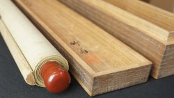 Chikuou golden Matsu 1931