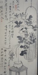 China Sumi paiting 1880
