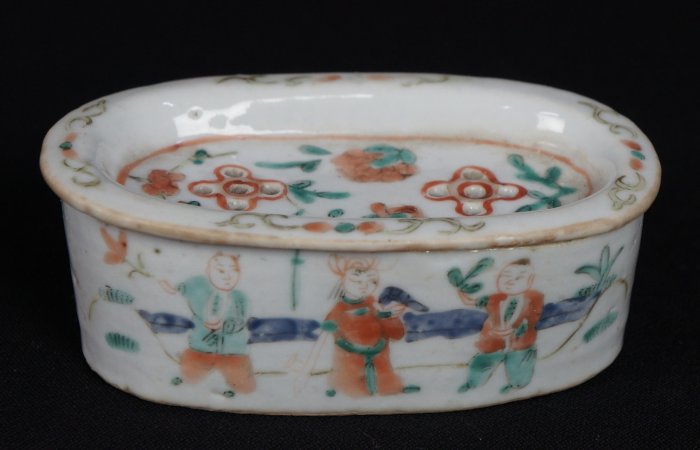 Chinese censer 1800