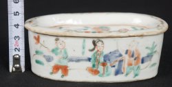 Chinese censer 1800