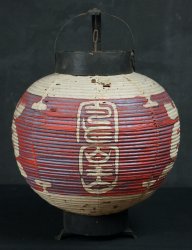 Chochin Japan lantern 1800