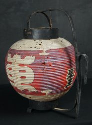 Chochin Japan lantern 1800