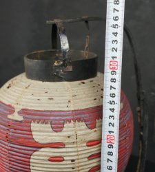 Chochin Japan lantern 1800