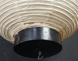 Chochin lantern 1880 lamp